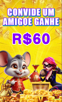 Download rioee