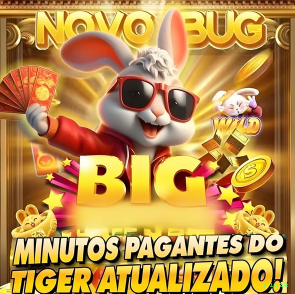 App rioee Android download